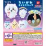 ガチャガチャ「ちいかわ ライトクリップ」