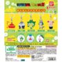 Gacha Gacha "Dragon Ball Mejirushi Accessory 3