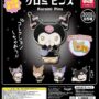 ガチャガチャ「サンリオ クロミ ピンズ」