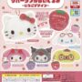 ガチャガチャ「サンリオキャラクターズ リバーシブルぬいぐるみ 〜いちごデザイン〜」