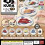 ガチャガチャ「くら寿司 ミニチュア陶器コレクション」