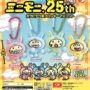 GACHA GACHA "Minimony. 25th Flocky Mascot with Carabiner