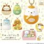 ガチャガチャ「すみっコぐらし だがし屋すみっコ シャカシャカマスコットチャーム」