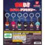 Gacha Gacha - 'Yu Yu Hakusho Mejirushi Accessory'。