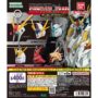 Gacha Gacha - Mobile Suit Gundam Gundam Head Mejirushi Accessory.