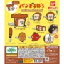 ガチャガチャ「パンどろぼう カプセルヘアクリップ」