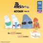 가챠가챠 '어깨동무 Fig. MOOMIN Part4'