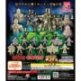 Gacha Gacha - 'Kinnikuman Diecast Kinkeshi 12'.