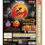 GACHA GACHA “Dari animasi TV ONE PIECE One Piece Buah-buahan ”GRAND CAPSULE" Vol.02'.