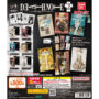 [Capsule Toy] Bandai 'Mame Gasha Hon "DEATH NOTE" 2'，六月第一週！