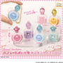 Capsule Toys] IP4 "Sanrio Characters Perfume Bottle-Shaped Glitter Chain" will be available around the end of June!