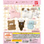 Capsule Toy] Bandai's "Nikoyama Pokke Plushie Clip" will appear in the first week of June!
