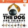 GACHA GACHA: 'Koleksi Maskot Mejirushi THE DOG AND FRIENDS'