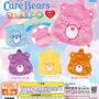 [Mainan Kapsul] Qualia 'CareBears™ Face Pouches' pada bulan Juni!