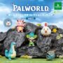 GACHA GACHA: "Pal World Collection Figur mit Kugelkette vol. 1"