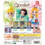 GACHA GACHA "Disney Character Q posket Miniature Collection 4