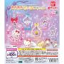 Gacha Gacha - 「Sanrio 角色閃爍珠子吊飾」。