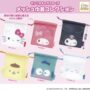 Gacha Gacha "Sanrio Characters Mesh Drawstring Collection